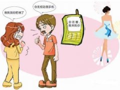 毕节市寻人公司就单身女孩失踪原因总结